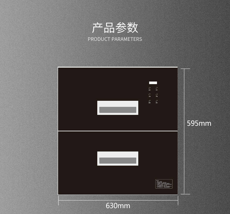 通用底部關聯(lián)_01_01