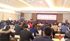 輝煌衛(wèi)浴2017年終端店長銷售力培訓(xùn)會精彩謝幕！