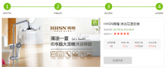 高度節(jié)水且出水方式靈活，價(jià)格實(shí)惠的好花灑！